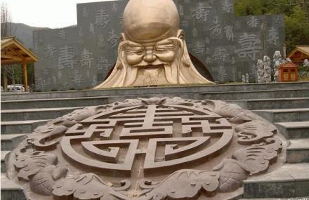 常州寿星园