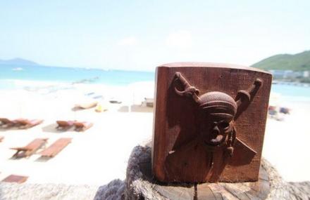 三亚大东海海盗吧