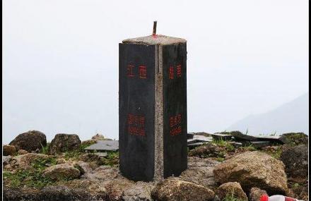 郴州万时山三省界碑