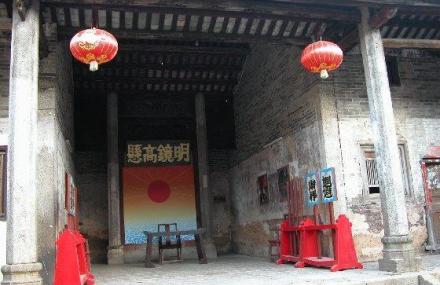 河源客家民俗博物馆