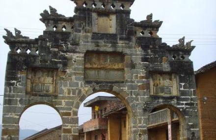 百色宫保府建筑群