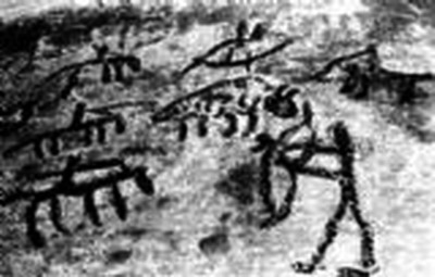 哈密柳树沟岩刻