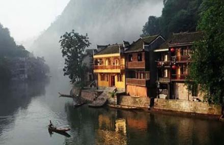 湘西书架堂古寨