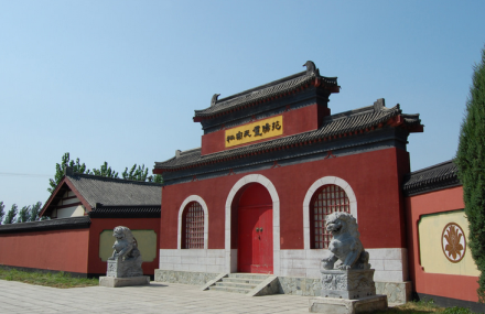 温州卢氏宗祠