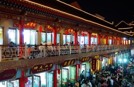 长治黎城城隍庙