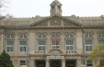 大连旅顺口区博物馆