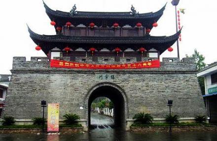 金华太平天国侍王府