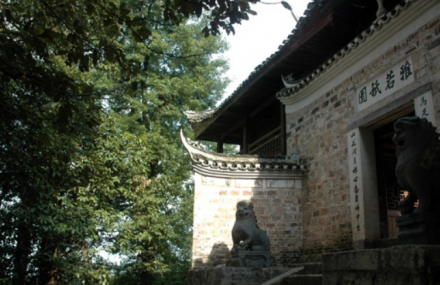 黔东南南泉山寺