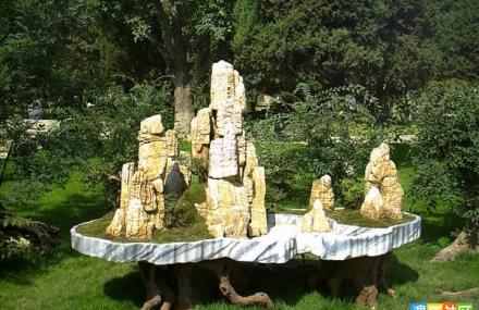 兰州金城盆景园