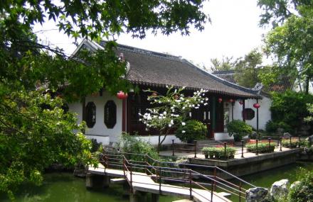 苏州怡园