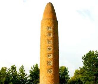 瑞金市红军烈士纪念塔