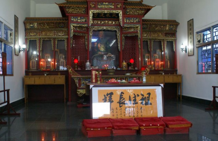 韶关余靖纪念馆