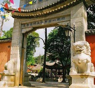 石家庄虚云禅寺