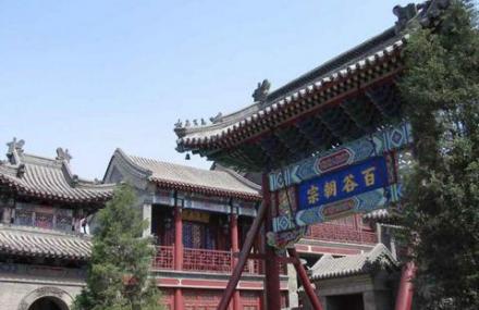 怀化天后宫