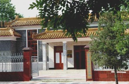 聊城季羡林先生资料馆