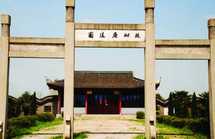 泰州施耐庵陵园