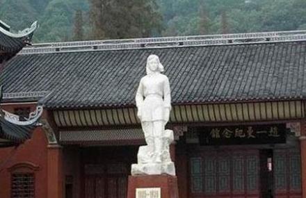 宜宾赵一曼纪念馆