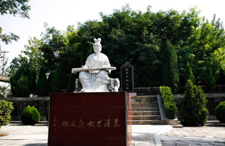 西安蔡文姬墓