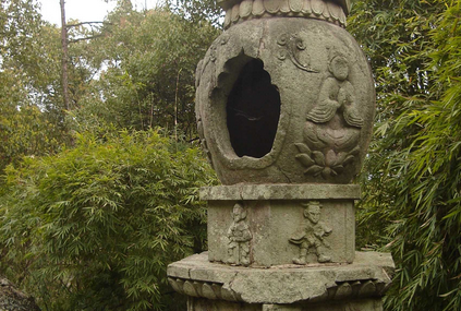 丽水灵鹫寺石塔