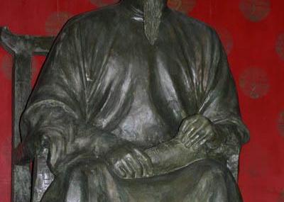 福州林则徐纪念馆