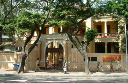 武汉中华全国总工会旧址