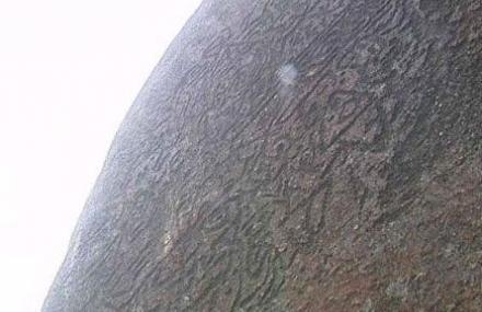 珠海宝镜湾摩崖石刻画