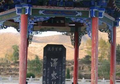 晋中懿济圣母庙