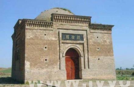 张家口梳妆楼元墓