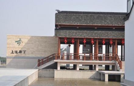 上海廊下生态园