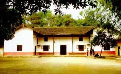 湘潭彭德怀故居