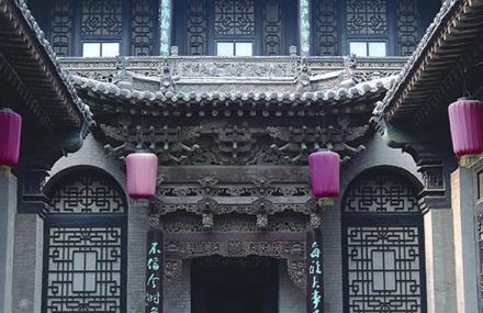 晋中长裕川茶庄博物馆