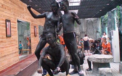 郑州黑泥体验馆