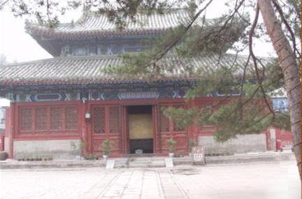 北京宰牲亭