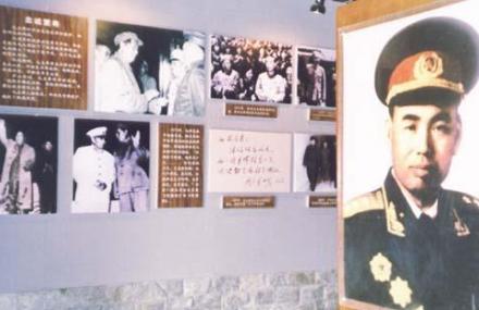 信阳许世友将军生平事迹陈列室