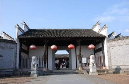 景德镇五品县衙