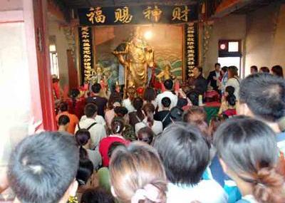 锦州财神殿