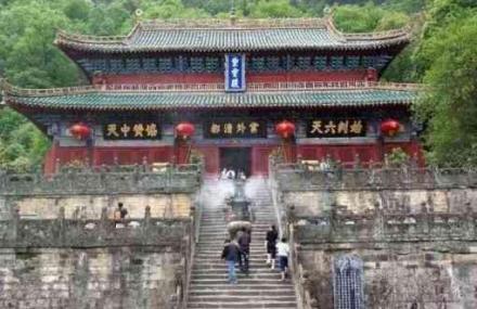 十堰紫霄宫