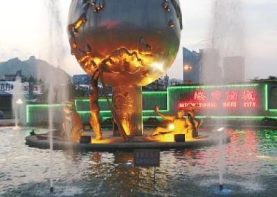 青岛国际啤酒城