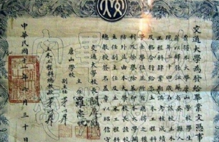 济宁中国状元文化博物馆