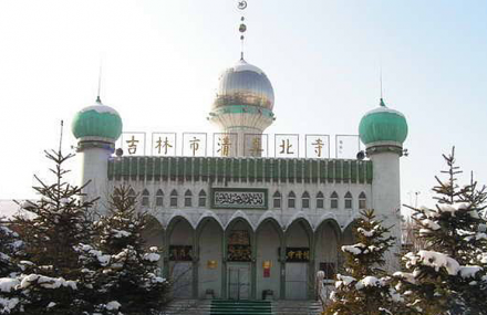 吉林清真寺