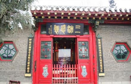 沈阳般若寺
