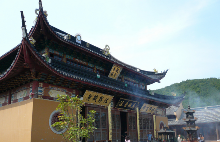 舟山桃花岛白雀寺