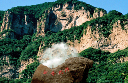 石家庄河北佛光山