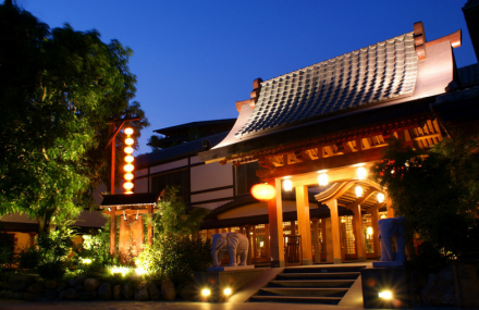 大理九气台温泉