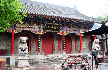西安卧龙寺