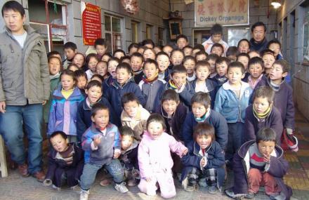 拉萨德吉孤儿院