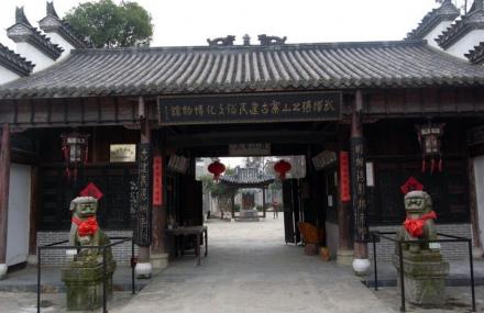 武汉张公山寨李庄民俗文化博物馆