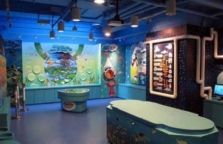 香港珍爱地球馆