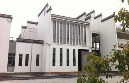 黄山新安医药文化博物园