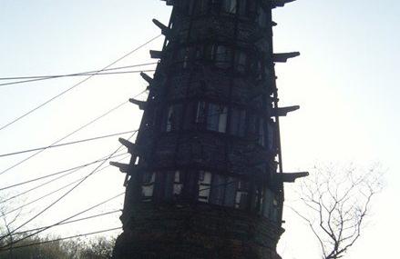 南京方山斜塔